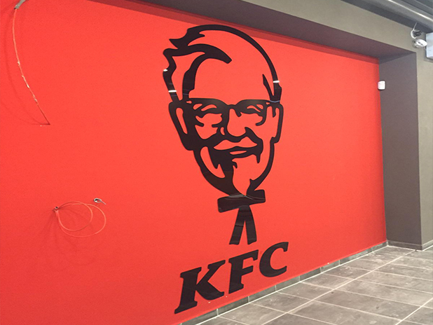 KFC Kızılay